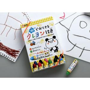 サクラクレパス 水でおとせるクレヨン 12色 ...の詳細画像2