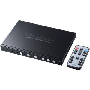 有名人芸能人 のサンワサプライ 4入力1出力hdmi画面分割切替器 4k対応 有名な高級ブランド高評価の