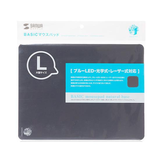 【お取り寄せ】サンワサプライ ベーシックマウスパッド Lサイズ ブラック MPD-OP54BK-L ...