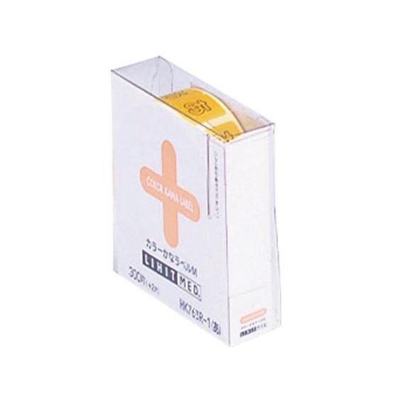 【お取り寄せ】リヒトラブ カラーかなラベル M(ロールタイプ) 「あ」 300片 HK763R-1 ...