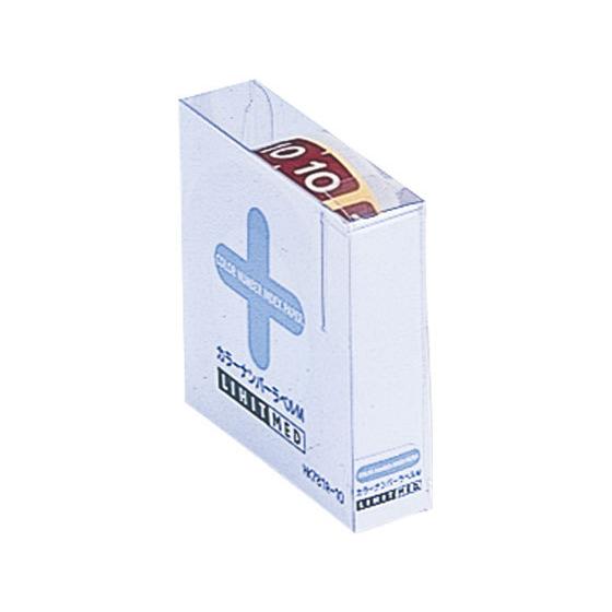 【お取り寄せ】リヒトラブ カラー月ラベル M(ロールタイプ) 単番号「10」 300片 インデックス...