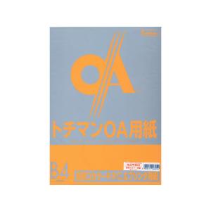 【お取り寄せ】SAKAEテクニカルペーパー 極厚口カラーPPC B4 オレンジ 50枚×5冊 Ｂ４サイズ オレンジ系 橙 カラーコピー用紙