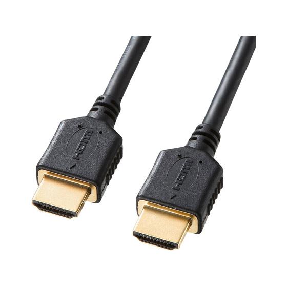 【お取り寄せ】サンワサプライ プレミアムHDMIケーブル(1.5m・ブラック) KM-HD20-P1...