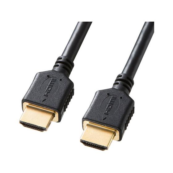 【お取り寄せ】サンワサプライ プレミアムHDMIケーブル(5m・ブラック) KM-HD20-P50 ...