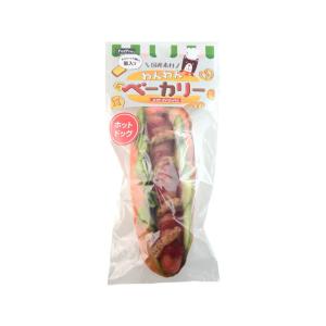 ペットプロ/わんわん ベーカリー ホットドッグ