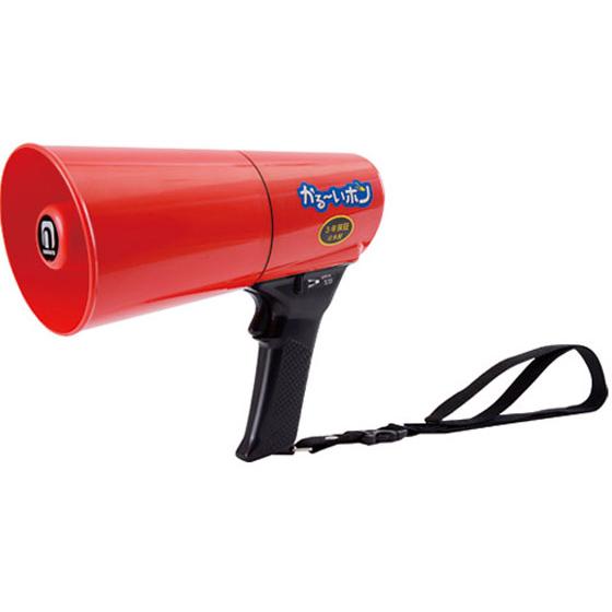 【お取り寄せ】ノボル電機製作所 かる~いホン 赤 サイレン音付 TD-503R 避難グッズ 防災