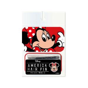 粧美堂 Dnヘアピン入り缶ケース ミニーマウス Dn Yc4973 ココデカウ 通販 Yahoo ショッピング