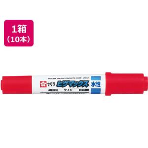 サクラクレパス] 水性ペン ピグマックスツイン 12色 中字 太字 ガラス