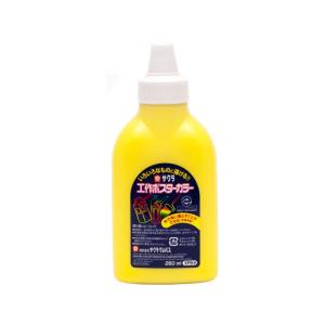 サクラクレパス 工作ポスターカラー 260ml レモンいろ
