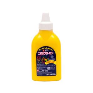 サクラクレパス 工作ポスターカラー 260ml やまぶきいろ