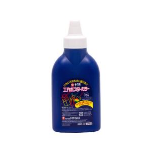 サクラクレパス/工作ポスターカラー 260ml ぐんじょう/KPW#38