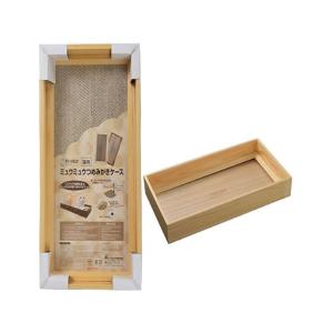 シーズイシハラ ミュウミュウ つめみがきケース ナチュラル Yc ココデカウ 通販 Yahoo ショッピング