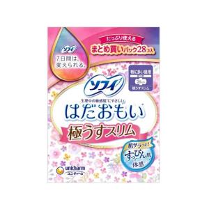 ユニ・チャーム ソフィ はだおもい 極うすスリム 260 羽付 28枚 ナプキン 生理｜JetPrice