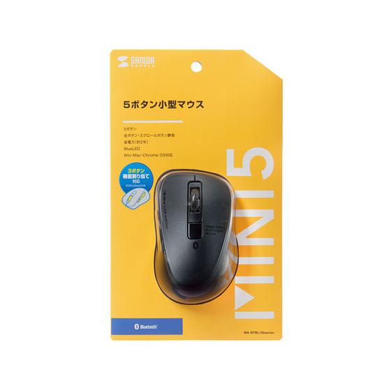 【お取り寄せ】サンワサプライ 静音Bluetooth 5.0 ブルーLEDマウス MA-BTBL15...
