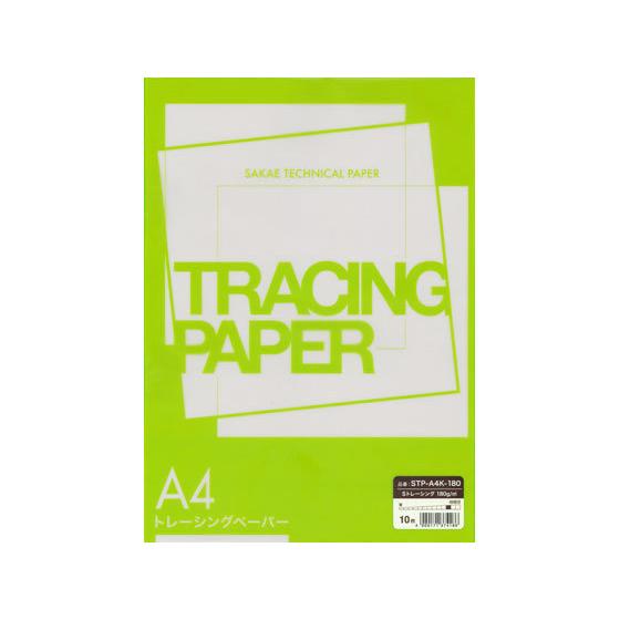 【お取り寄せ】SAKAEテクニカルペーパー A4 Sトレーシング180g/m2 10枚 厚口タイプ ...