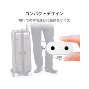 【お取り寄せ】エレコム コンセント 変換プラグ...の詳細画像2