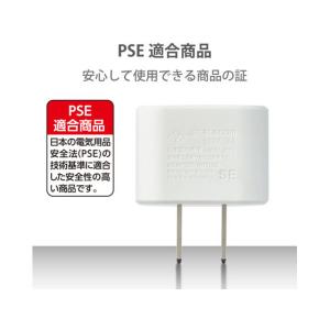 【お取り寄せ】エレコム コンセント 変換プラグ...の詳細画像4