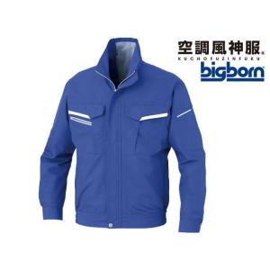 【お取り寄せ】空調風神服 長袖ジャケット Rブルー×Sグレー M BK6177-53