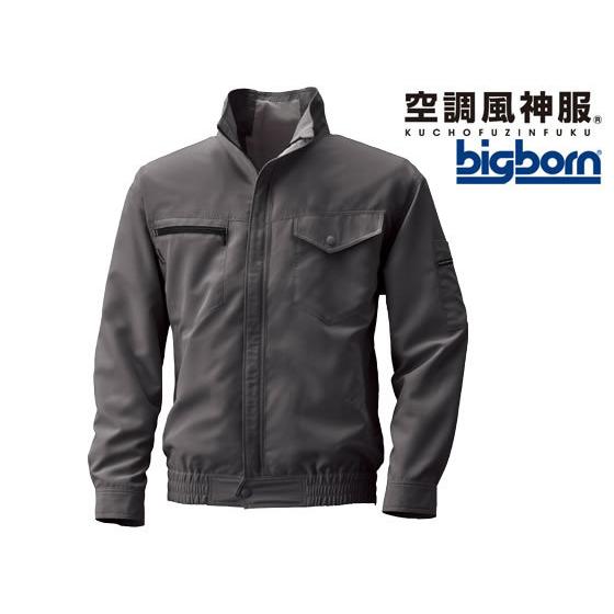 【お取り寄せ】ビッグボーン 空調風神服 長袖ジャケット チャコール L BK6187-68