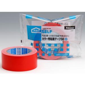 ニトムズ カラー布粘着テープSE 50mm×25m 赤 J5441 布ガムテープ テープ ガム 布テープ ガムテープ 布 50mm 25m 布テープ ガムテープ 粘着テープ 梱包