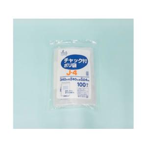 チャック付ポリ袋 0.04×240×340mm お取り寄せ 透明