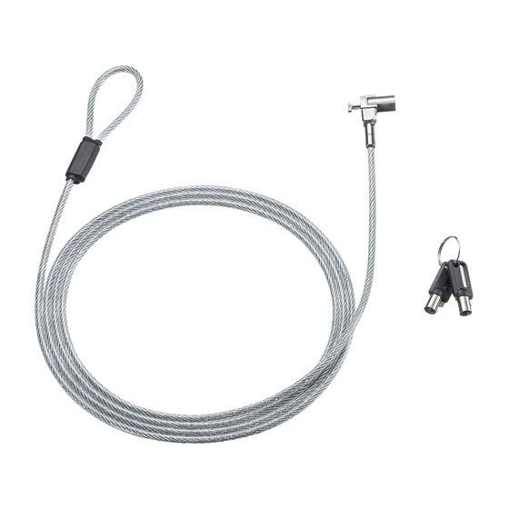 【お取り寄せ】サンワサプライ 超小型シリンダセキュリティ 直径9.8mm SL-80 セキュリティワ...