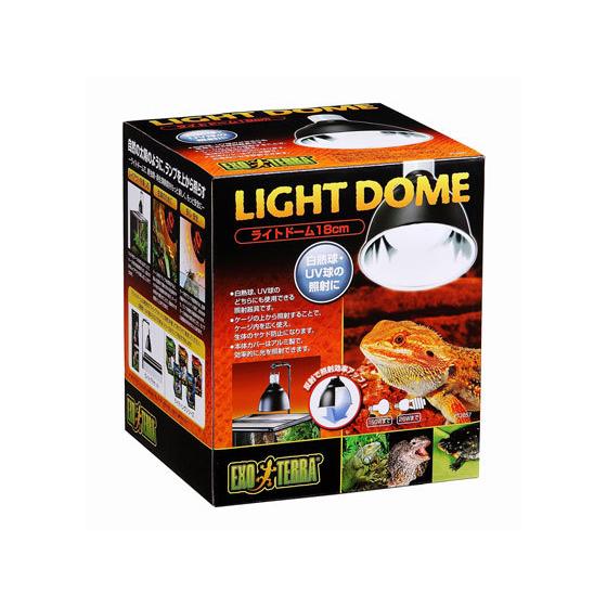 【お取り寄せ】ジェックス ライトドーム18cmPT2057 小動物 ペット ウサギ ハムスター