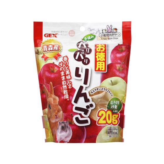 【お取り寄せ】ジェックス パリパリりんごお徳用20g ハムスター ウサギ フード 小動物 ペット ウ...