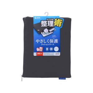 【お取り寄せ】サンワサプライ マルチクッション...の詳細画像1