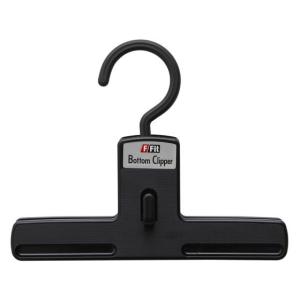 シンコハンガー F-FIT ボトムクリッパー ブラック 1本 プラスチックハンガー ピンチハンガー