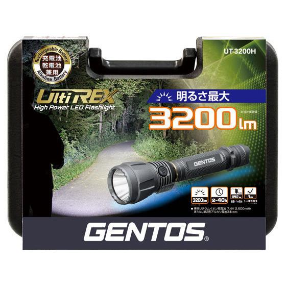 【お取り寄せ】ジェントス LEDライト UltiREX 3200lm UT-3200H