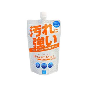 【お取り寄せ】シー・シー・アイ スマートミストNEO疎水タイプ 詰め替え 500ml 330185  洗車 カー｜jetprice