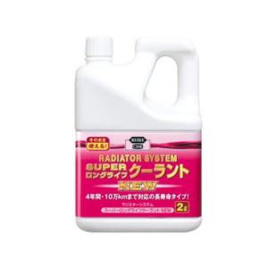 トヨタ（TOYOTA） トヨタ純正 スーパーロングライフクーラント 2L