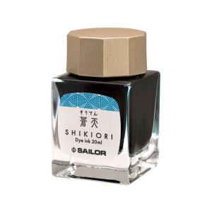 セーラー/万年筆用ボトルインク20ml 四季織 蒼天(そうてん)