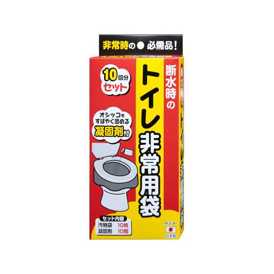 サンコー トイレ非常用袋 10回分 R-40 トイレ 衛生 備蓄 常備品 防災