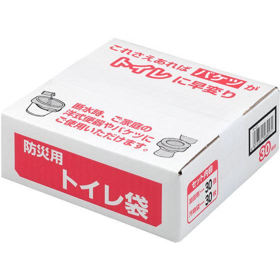 サンコー 防災用トイレ袋 30回分 R-47 トイレ 衛生 備蓄 常備品 防災