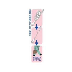 【お取り寄せ】ヤザワ ACアダプタ用コード付プ...の詳細画像1