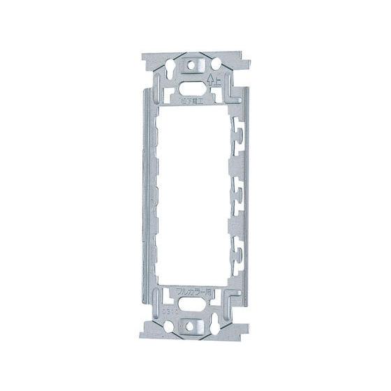 【お取り寄せ】パナソニック フルカラー埋込取付枠 WN3700P 電設資材 配線パーツ 電源タップ ...