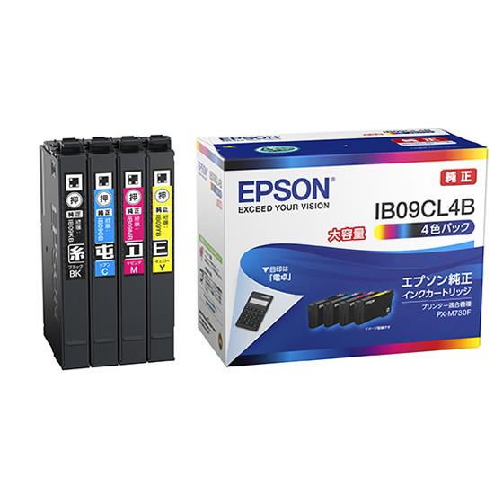 EPSON インクパック 4色パック 大容量 IB09CL4B エプソン ＥＰＳＯＮマルチパック イ...