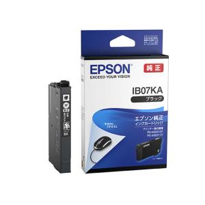 キヤノン（Canon） キャノン 純正トナーカートリッジ imagePRESSトナー