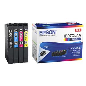 エプソン（EPSON） IB07KB 顔料ブラック 大容量インクカートリッジ