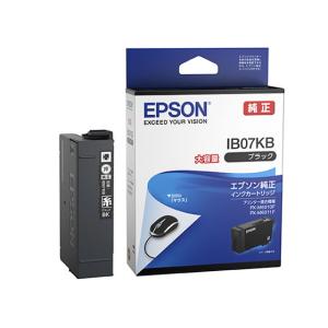エプソン(EPSON) IB07KB 純正 インクカートリッジ ブラック 大容量