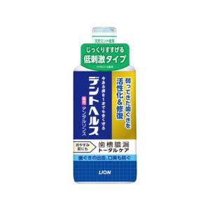 ライオン デントヘルス薬用デンタルリンス450mL はみがき 液体 オーラルケア