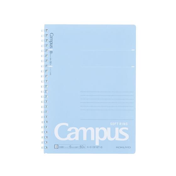 コクヨ キャンパス ソフトリングノート(ドット入罫線) A5 50枚 ブルー セミＢ５ノート