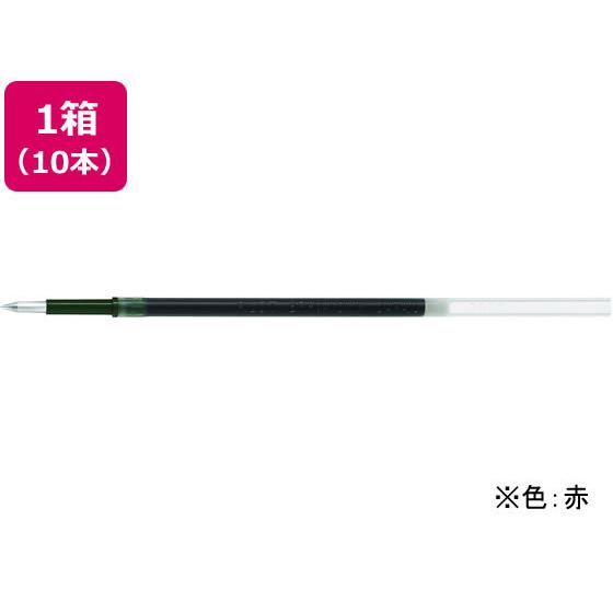 パイロット 油性ボールペン替芯 0.3mm 赤 10本 BRFV-10MF-R 赤インク パイロット...
