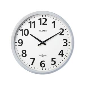 CITIZEN（シチズン） クロック 屋外用電波掛け時計 省エネタイプ