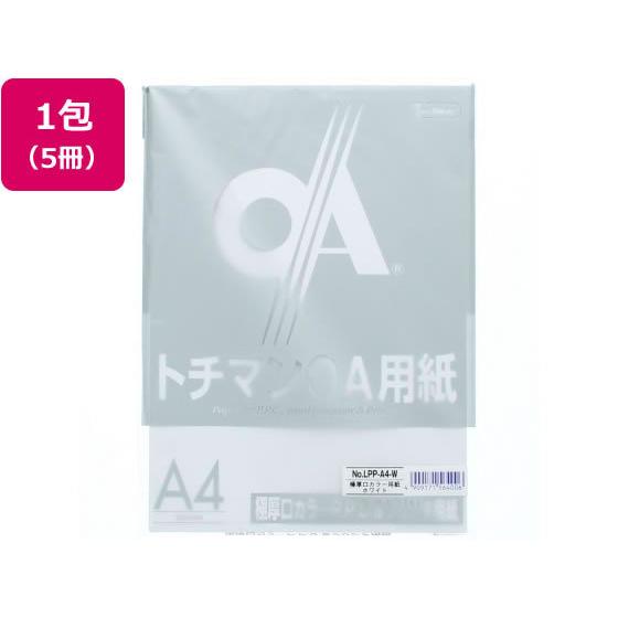 SAKAEテクニカルペーパー 極厚口カラーPPC A4 ホワイト 50枚×5冊 まとめ買い 業務用 ...