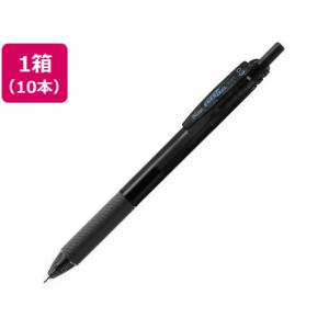 ぺんてる エナージェルエス 0.3mm 黒 10本 BLN123-A  黒インク 水性ゲルインクボールペン ノック式｜JetPrice