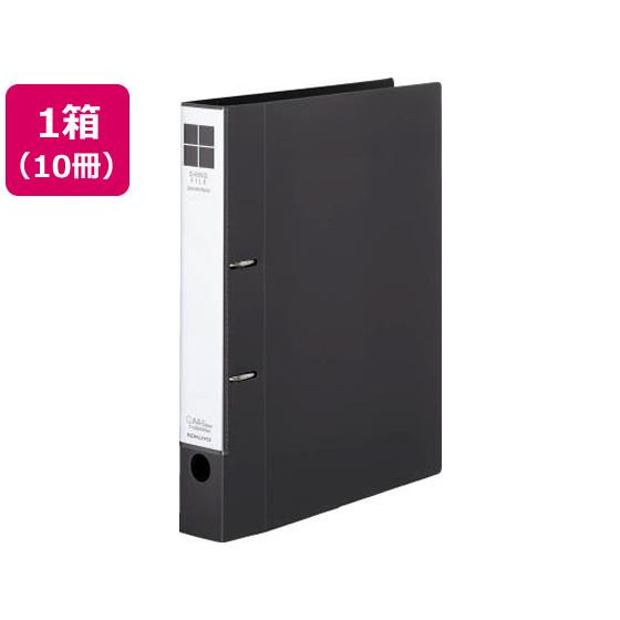 コクヨ Dリングファイル[スムーススタイル] A4タテとじ厚30mmダークグレー10冊 Ａ４ Ｄ型２...