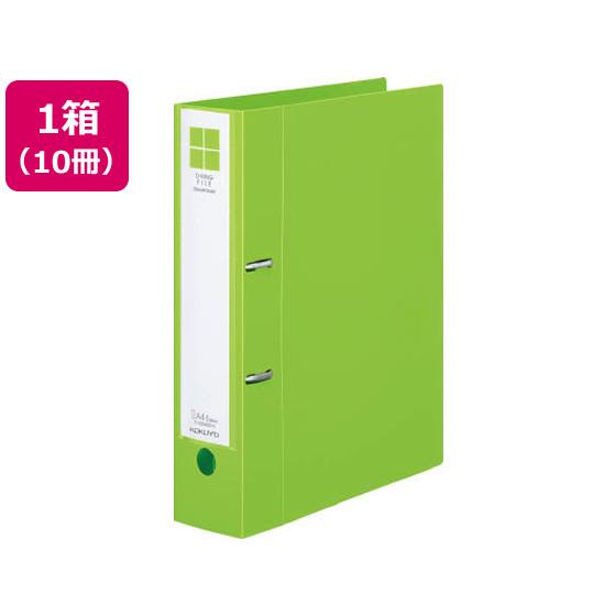 コクヨ Dリングファイル[スムーススタイル] A4タテとじ厚50mm黄緑10冊 Ａ４ Ｄ型２穴リング...